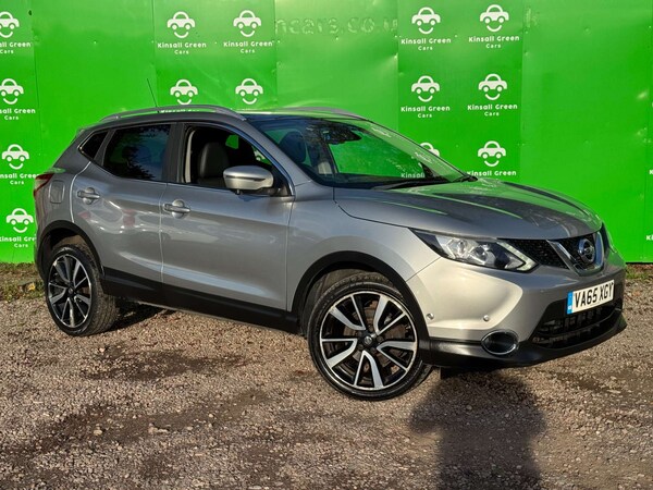 Used Nissan Qashqai 2016 for sale - 76091310: Photo 1