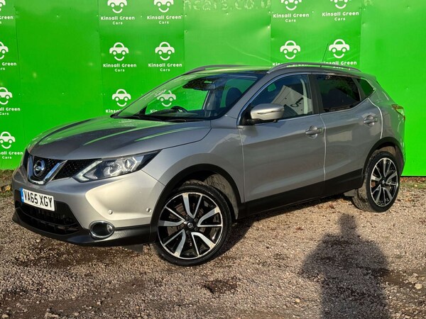 Used Nissan Qashqai 2016 for sale - 76091310: Photo 2