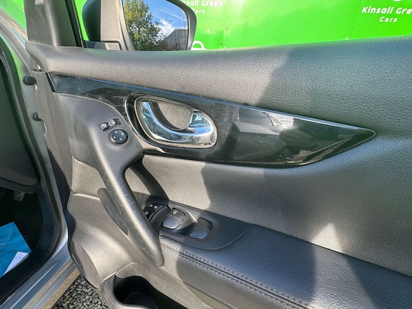 Used Nissan Qashqai 2016 for sale - 76091310: Photo 50