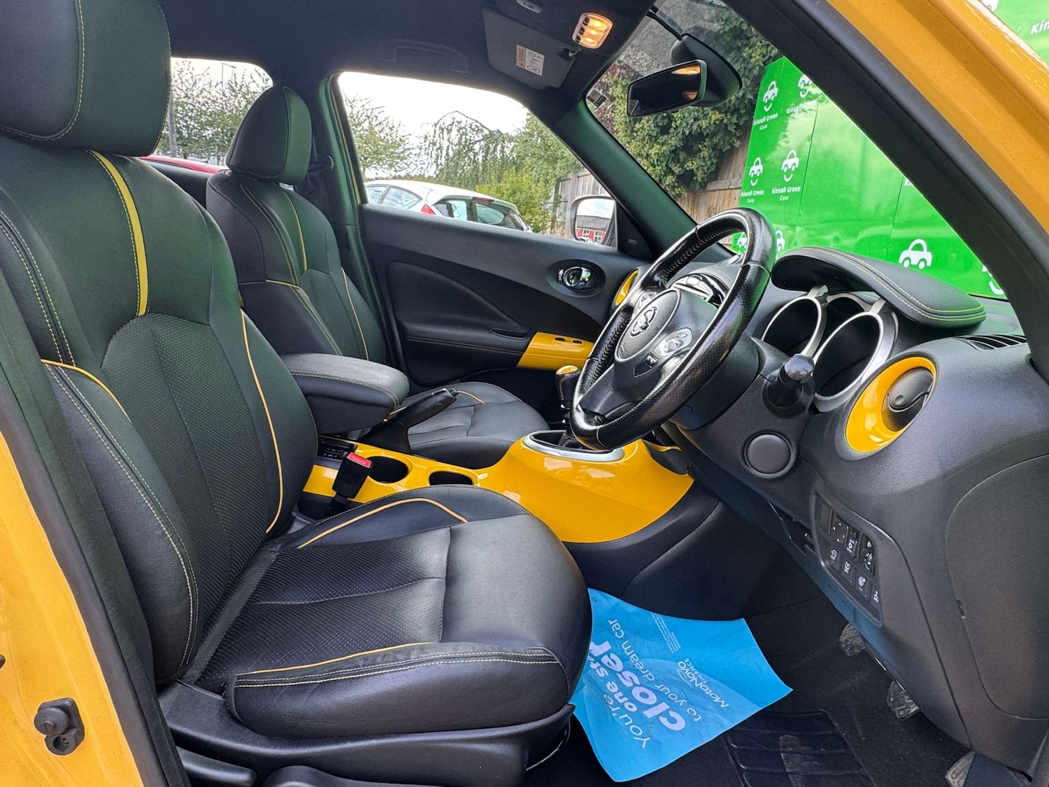 Used Nissan Juke 2016 for sale - 76065859: Photo 21