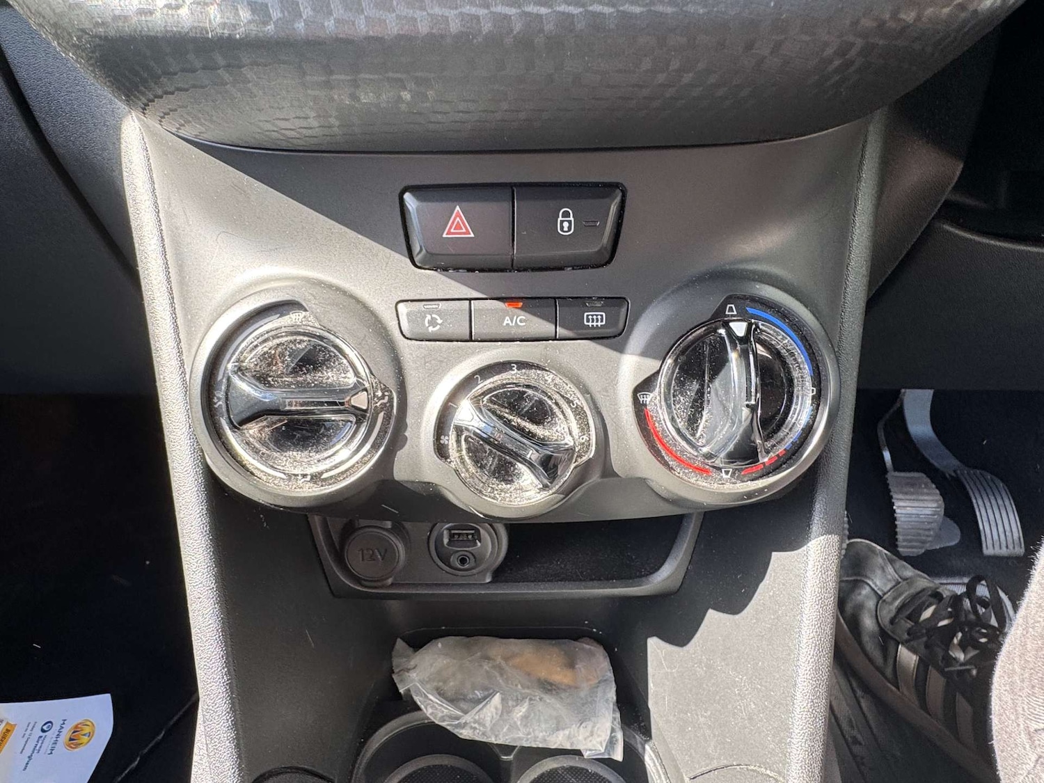 Used Peugeot 208 2016 for sale - 75933679: Photo 38