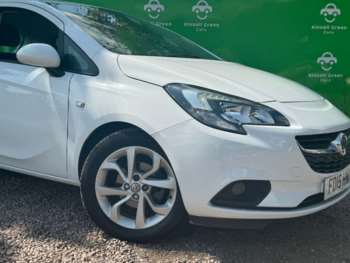 Used Vauxhall Corsa 2015 for sale - 75326819: Photo