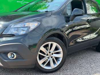 Used Vauxhall Mokka 2017 for sale - 75326800: Photo