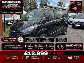 Used Ford Transit Custom 2023 for sale - 79788827: Photo