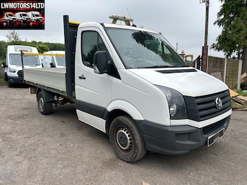 Used Volkswagen Crafter 2017 for sale - 78914491: Photo