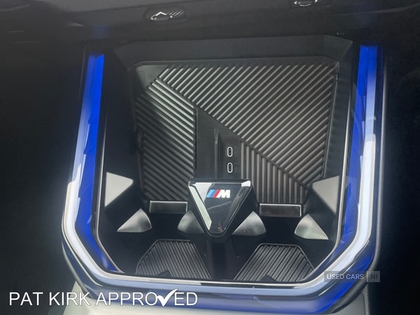 Used BMW X3 2025 for sale - 76597525: Photo 41