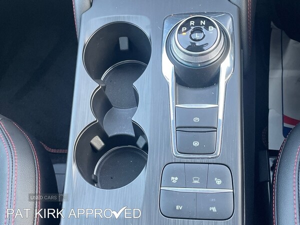 Used Ford Kuga 2024 for sale - 74021686: Photo 24