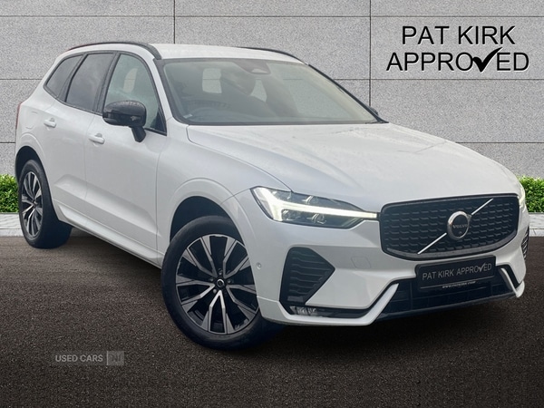 Used Volvo XC60 2023 for sale - 76562889: Photo 1