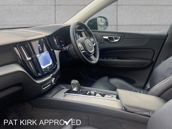 Used Volvo XC60 2023 for sale - 76562889: Photo 11