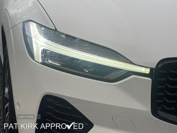 Used Volvo XC60 2023 for sale - 76562889: Photo 25