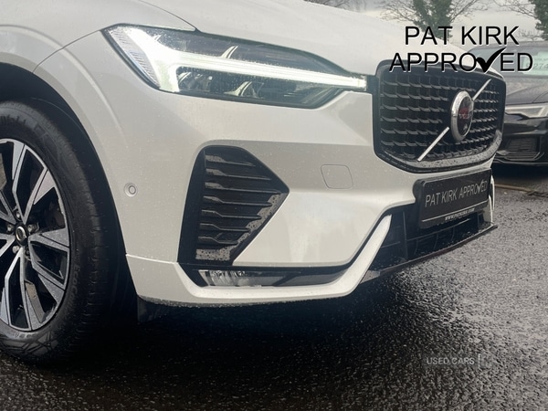 Used Volvo XC60 2023 for sale - 76562889: Photo 30