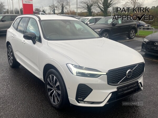 Used Volvo XC60 2023 for sale - 76562889: Photo 31