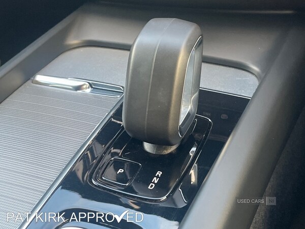 Used Volvo XC60 2023 for sale - 76562889: Photo 41