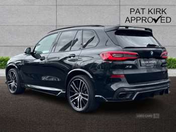 Used BMW X5 2022 for sale - 75378583: Photo