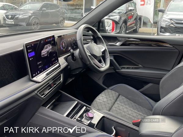 Used Volkswagen Tiguan 2025 for sale - 76138999: Photo 12