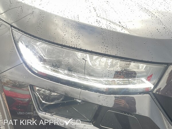 Used Skoda Kodiaq 2023 for sale - 76123322: Photo 26