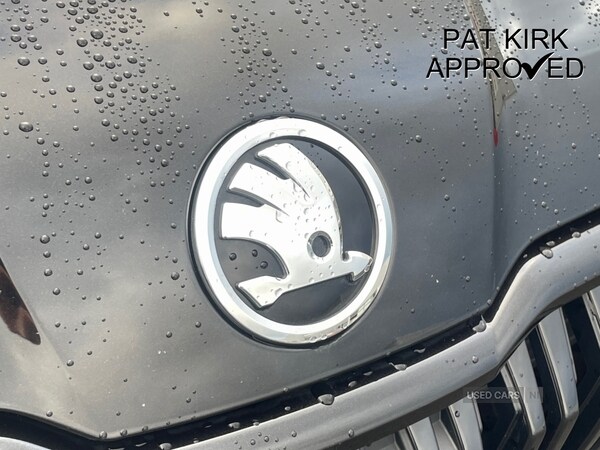 Used Skoda Kodiaq 2023 for sale - 76123322: Photo 29