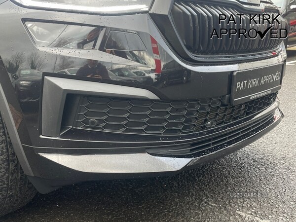 Used Skoda Kodiaq 2023 for sale - 76123322: Photo 31