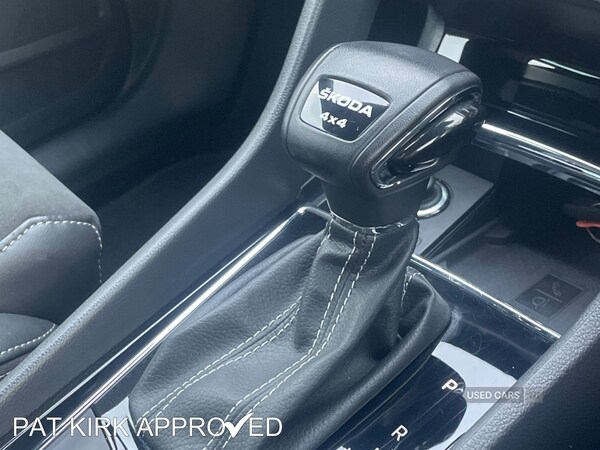 Used Skoda Kodiaq 2023 for sale - 76123322: Photo 41