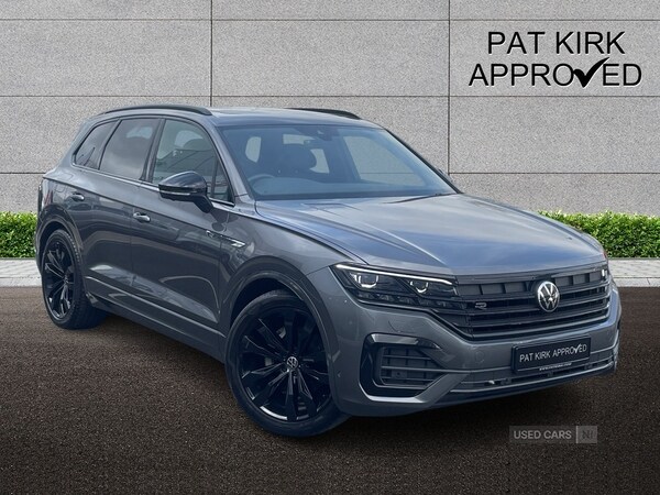 Used Volkswagen Touareg 2022 for sale - 74082883: Photo 1