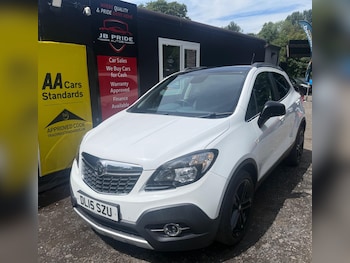 Used Vauxhall Mokka 2015 for sale - 79362563: Photo