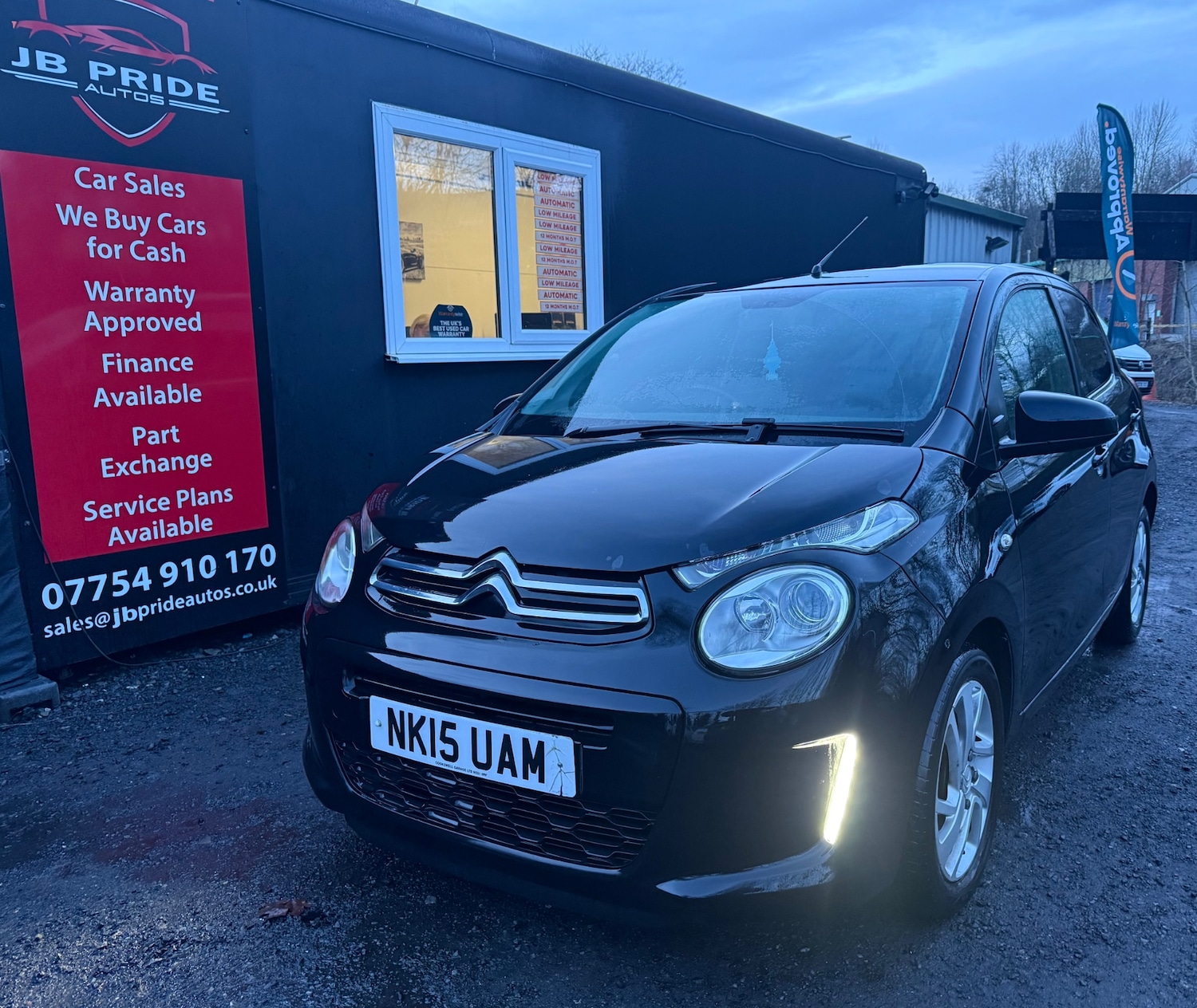 Used Citroen C1 2015 for sale - 77154316: Photo 2