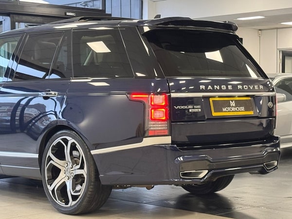 Used Land Rover Range Rover 2016 for sale - 74692022: Photo 19