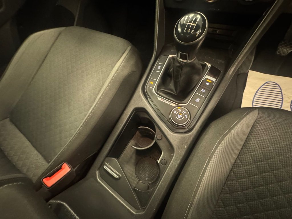 Used Volkswagen Tiguan 2017 for sale - 76163495: Photo 25