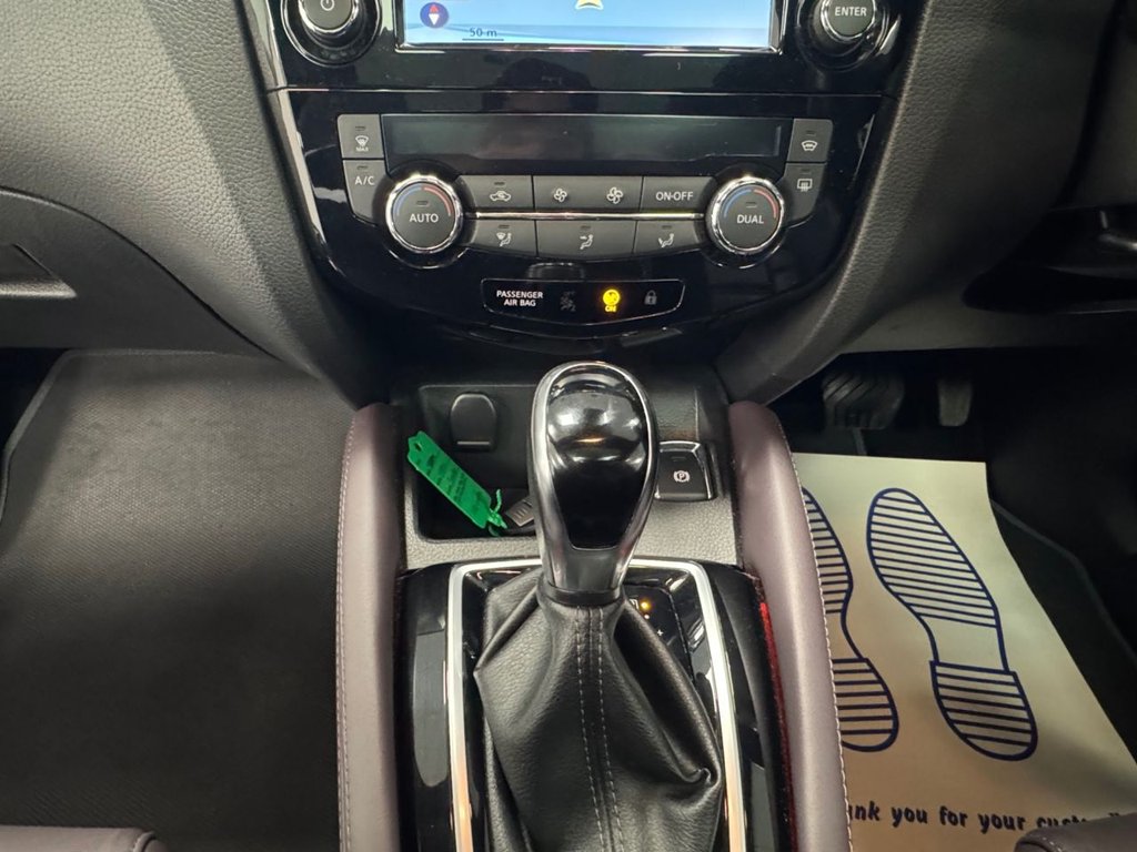 Used Nissan Qashqai 2018 for sale - 77048770: Photo 29