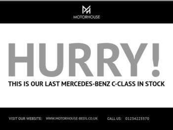 Used Mercedes-Benz C-Class 2017 for sale - 74904571: Photo