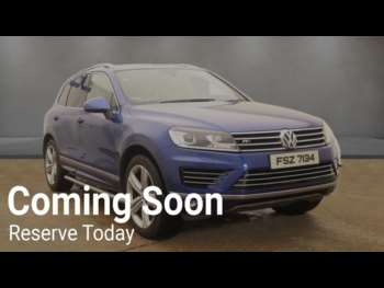 Used Volkswagen Touareg 2016 for sale - 74903825: Photo