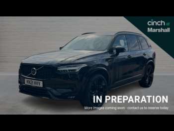 Used Volvo XC90 2021 for sale - 75396548: Photo