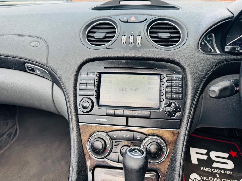 Used Mercedes-Benz S Class 2005 for sale - 77528406: Photo 13