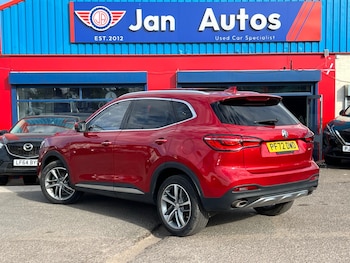 Used MG MG HS 2023 for sale - 79465250: Photo