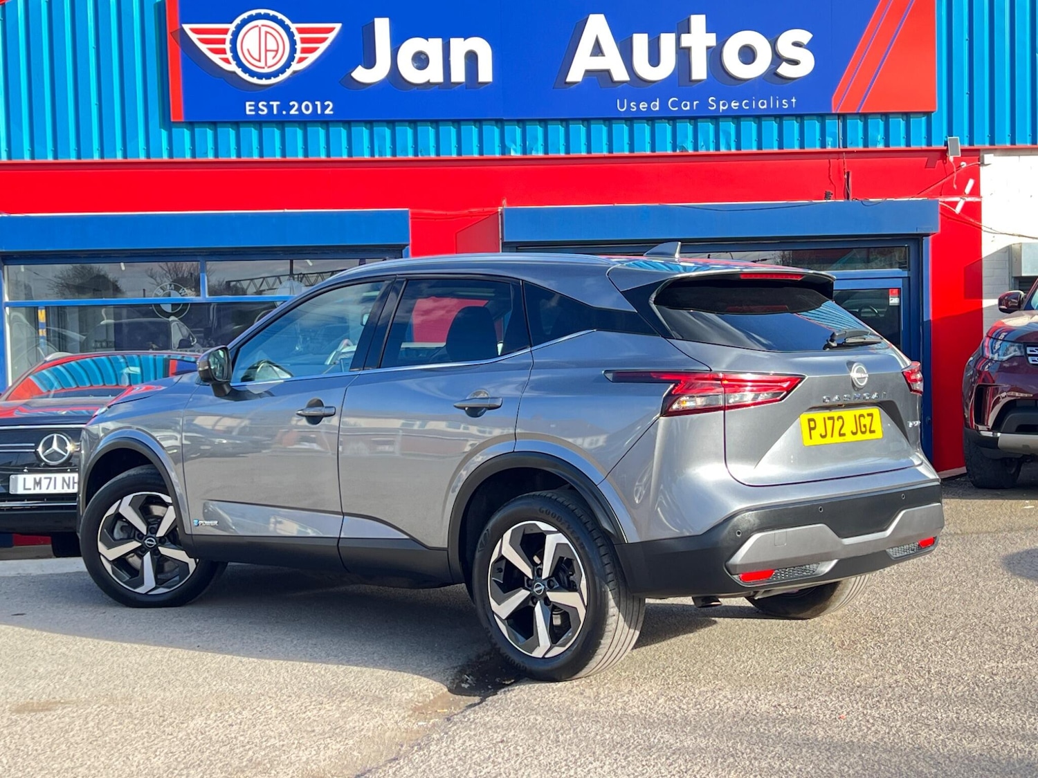 Used Nissan Qashqai 2023 for sale - 78058043: Photo 2