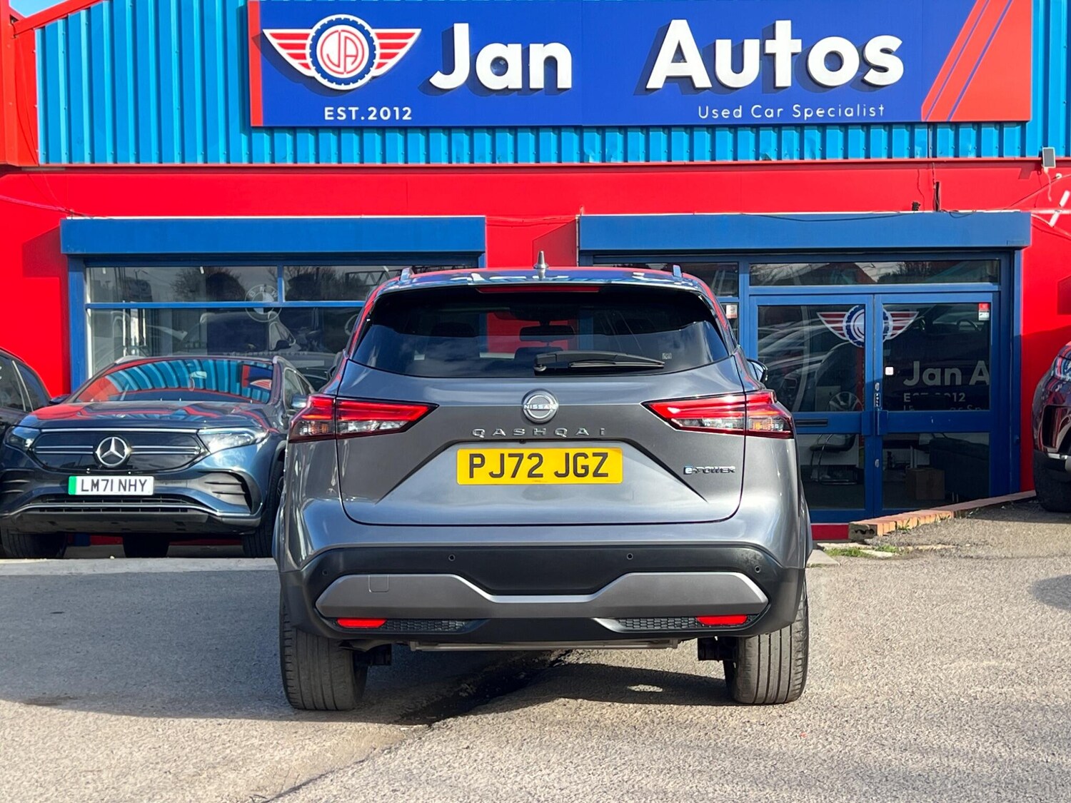 Used Nissan Qashqai 2023 for sale - 78058043: Photo 32