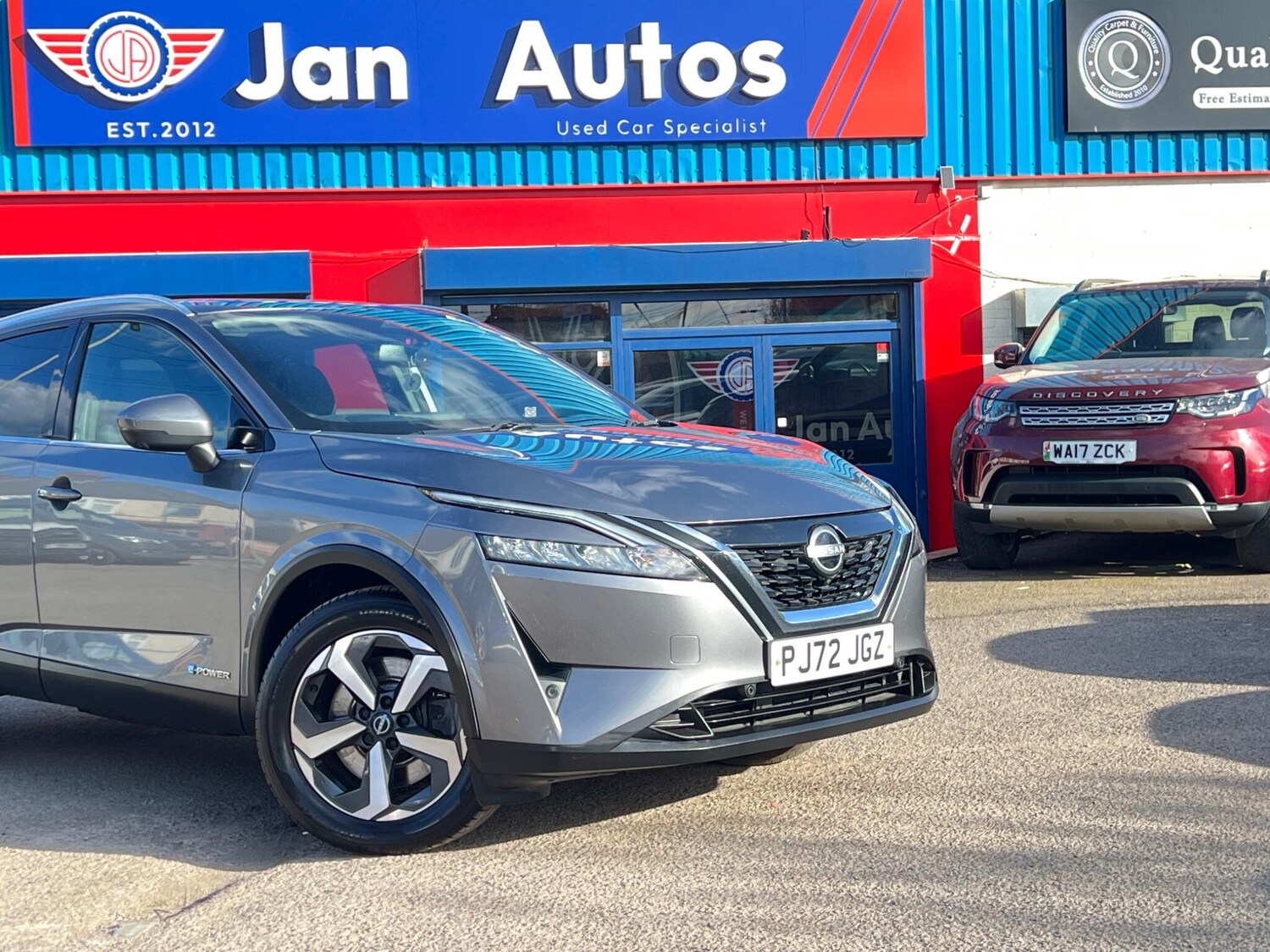 Used Nissan Qashqai 2023 for sale - 78058043: Photo 59