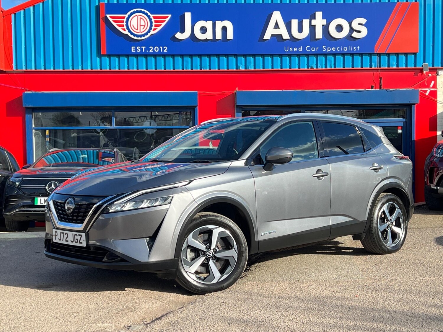 Used Nissan Qashqai 2023 for sale - 78058043: Photo 60