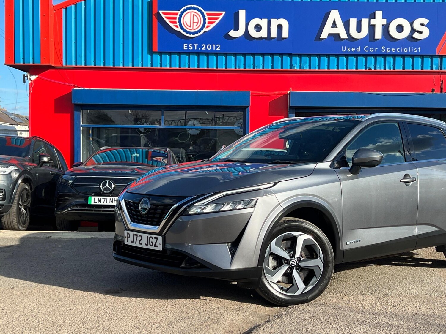 Used Nissan Qashqai 2023 for sale - 78058043: Photo 61