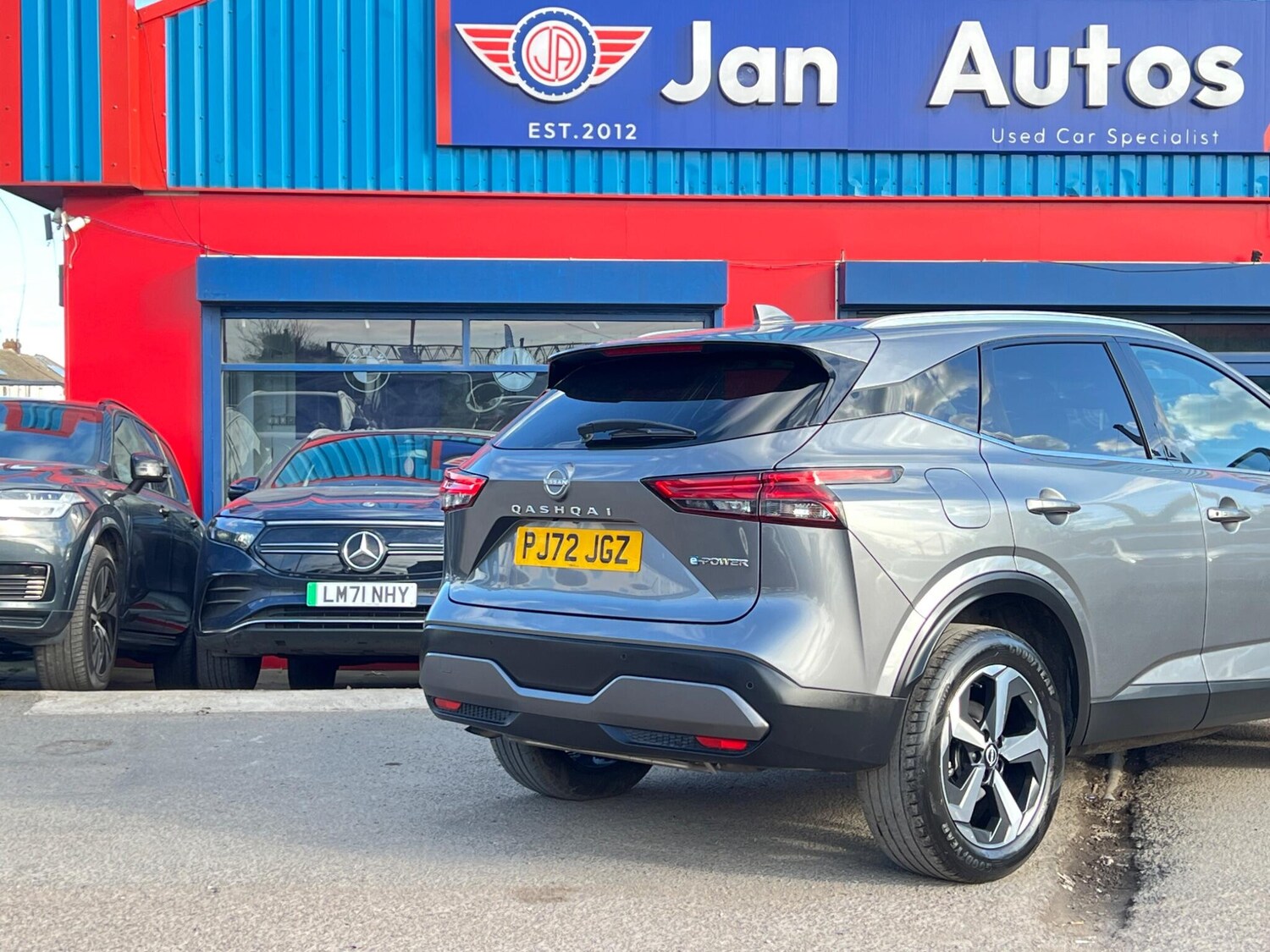 Used Nissan Qashqai 2023 for sale - 78058043: Photo 63