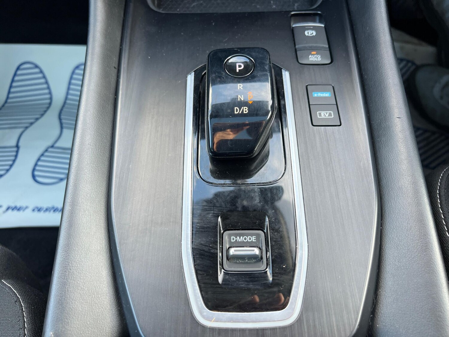 Used Nissan Qashqai 2023 for sale - 78058043: Photo 64