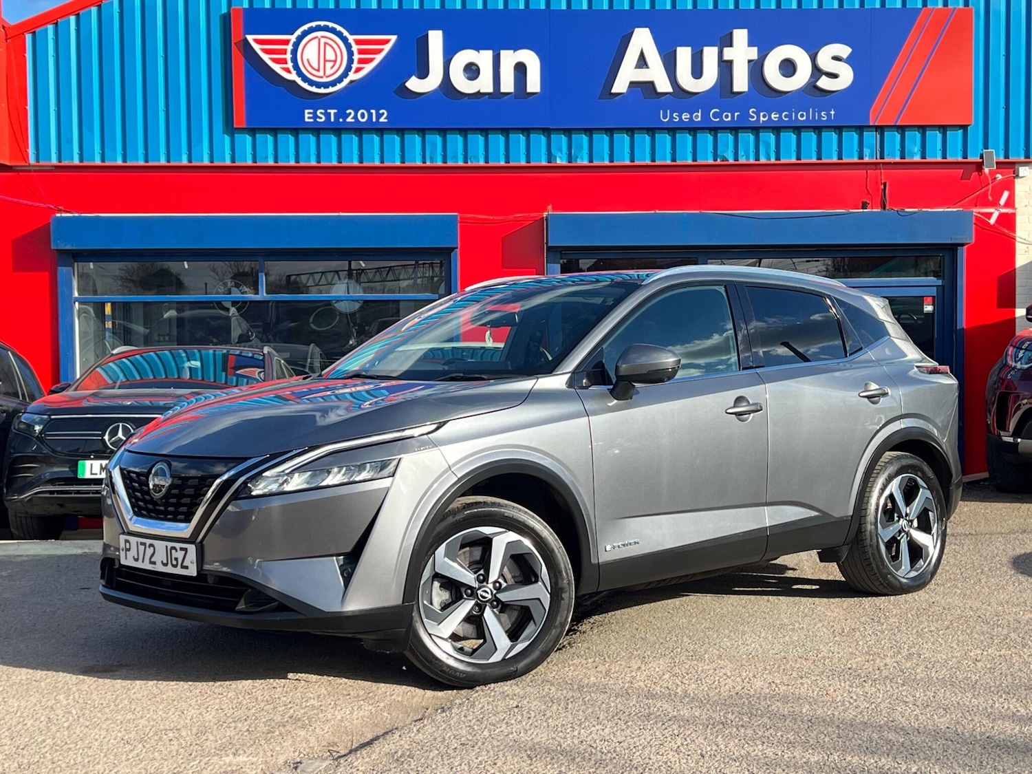 Used Nissan Qashqai 2023 for sale - 78058043: Photo 8