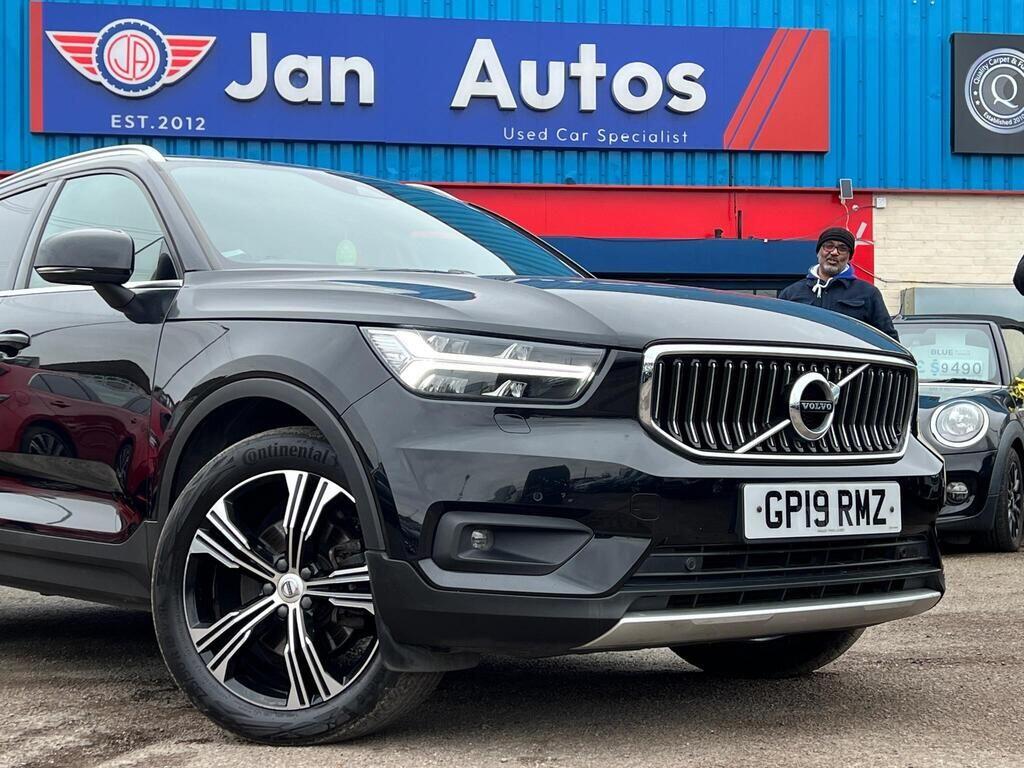 Used Volvo XC40 for sale - 77670630: Photo 59