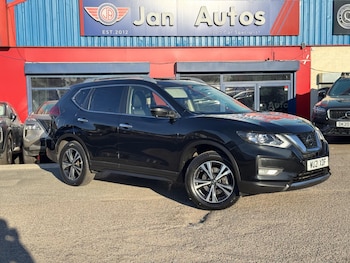Used Nissan X-Trail 2021 for sale - 79116199: Photo