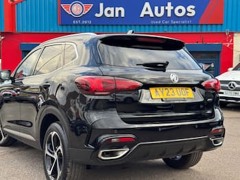 Used MG MG HS 2023 for sale - 79698162: Photo