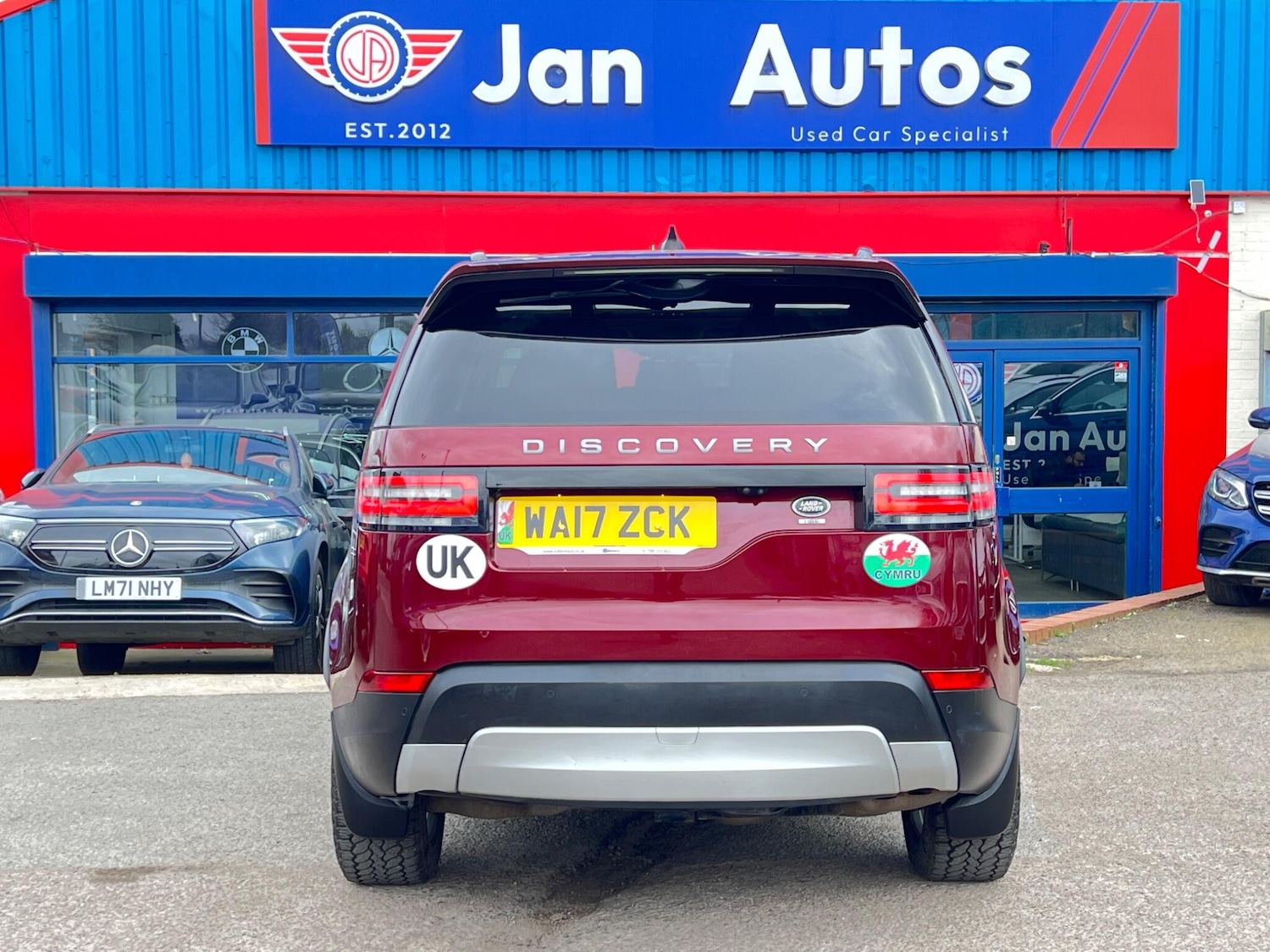 Used Land Rover Discovery 2017 for sale - 77892693: Photo 34