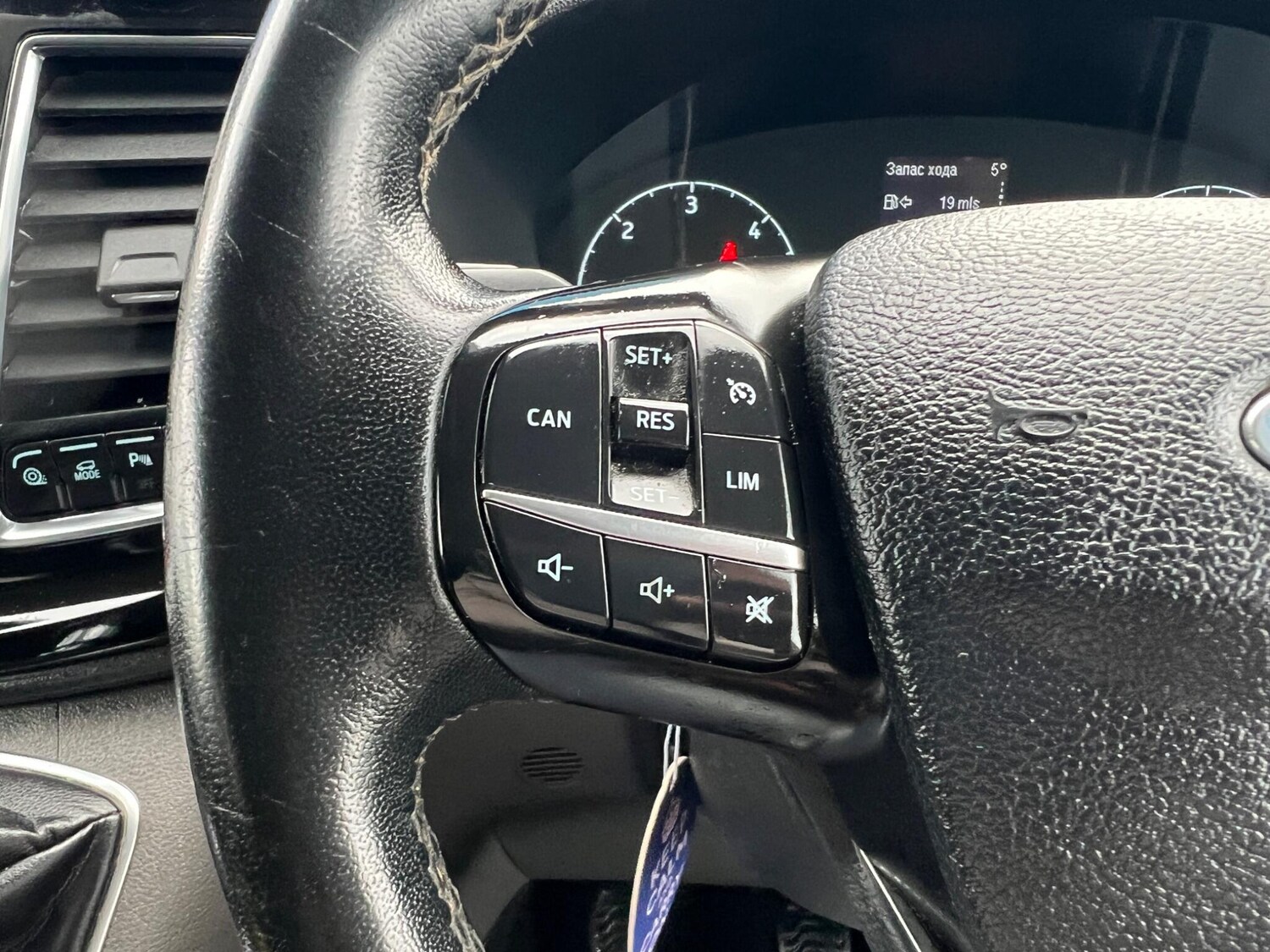 Used Ford Transit Custom for sale - 77671395: Photo 32