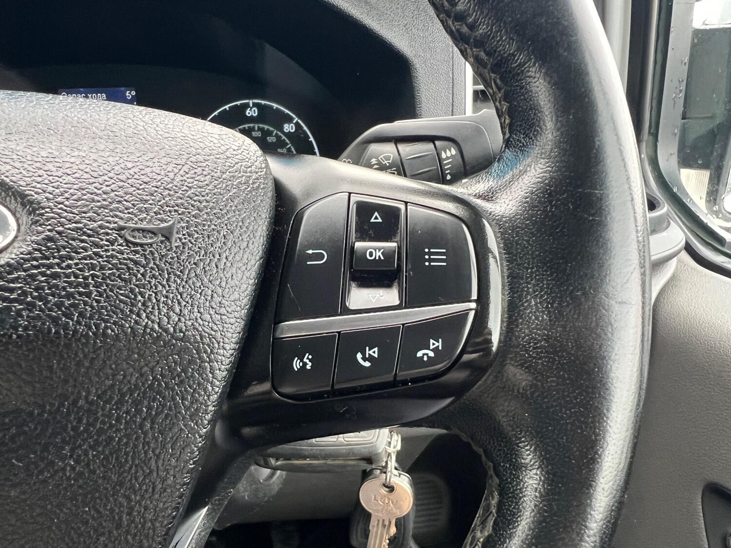 Used Ford Transit Custom for sale - 77671395: Photo 33