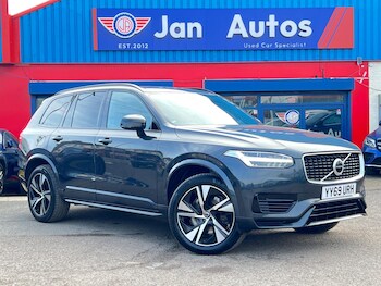 Used Volvo XC90 2019 for sale - 77752934: Photo