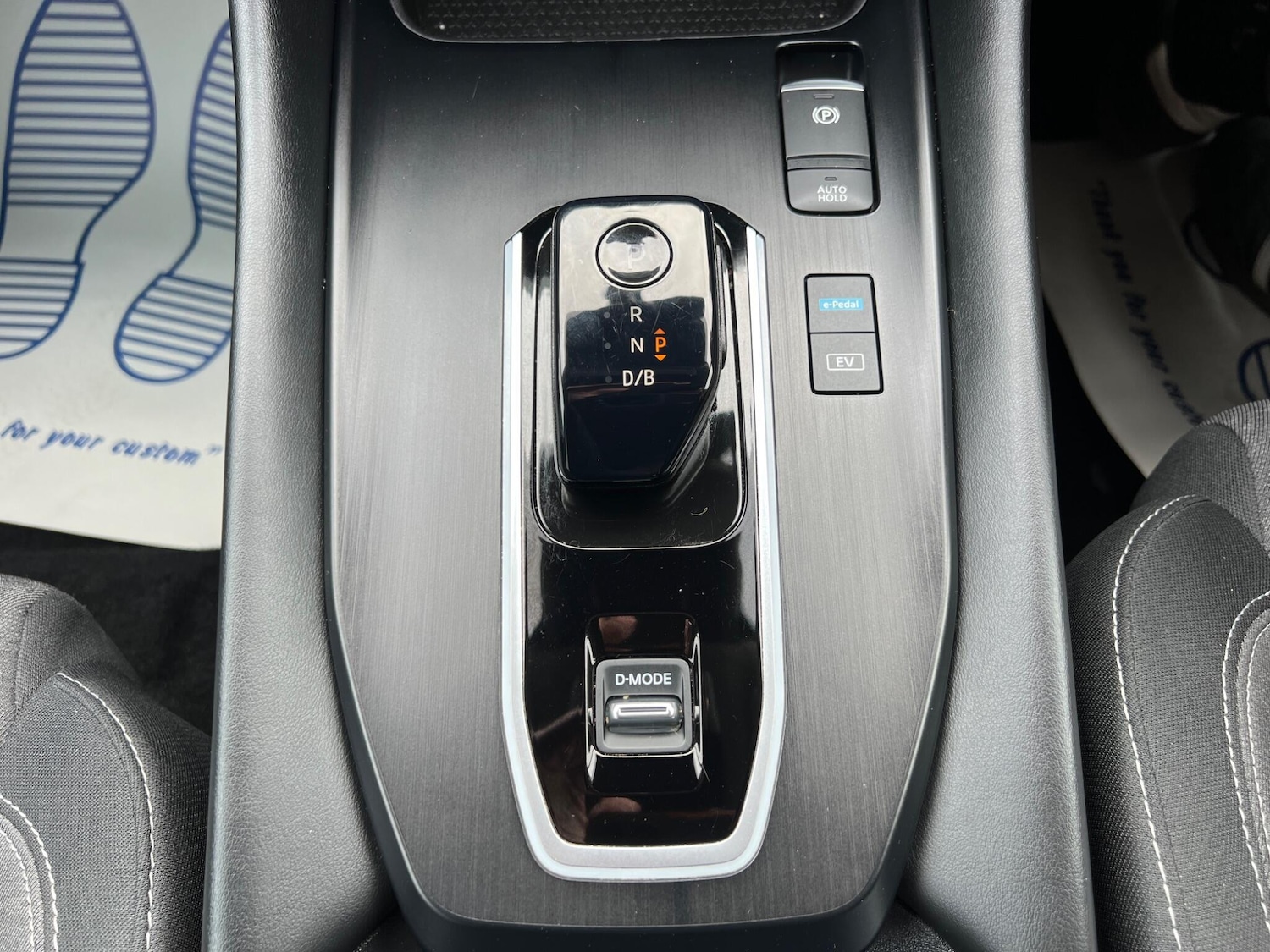 Used Nissan Qashqai for sale - 77753647: Photo 65